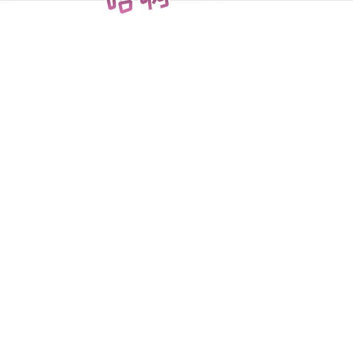 [韩国漫画] 与学姐的那些事 爱情,巨乳大奶,女学生#[148P]-26