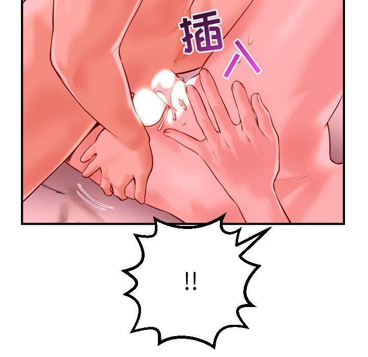[韩国漫画] 与学姐的那些事 爱情,巨乳大奶,女学生#[148P]-48