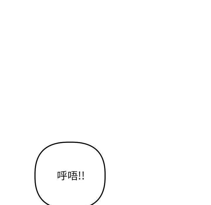 [韩国漫画] 与学姐的那些事 爱情,巨乳大奶,女学生#[148P]-49