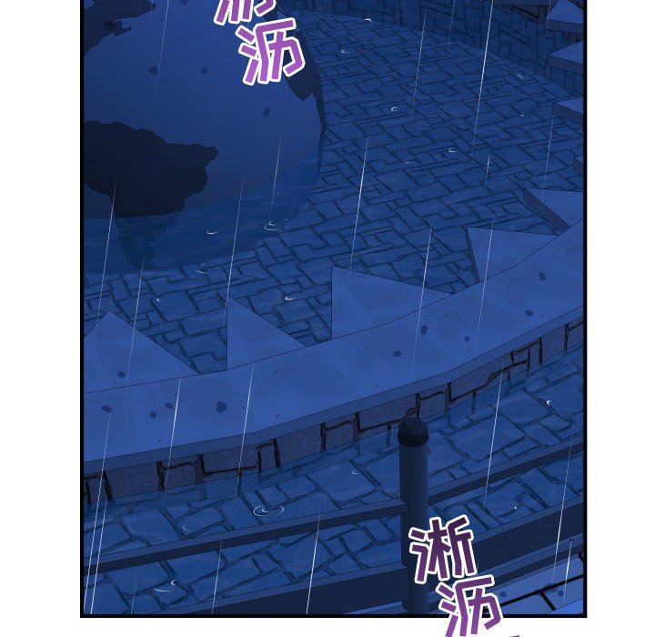 [韩国漫画] 与学姐的那些事 爱情,巨乳大奶,女学生#[157P]-142