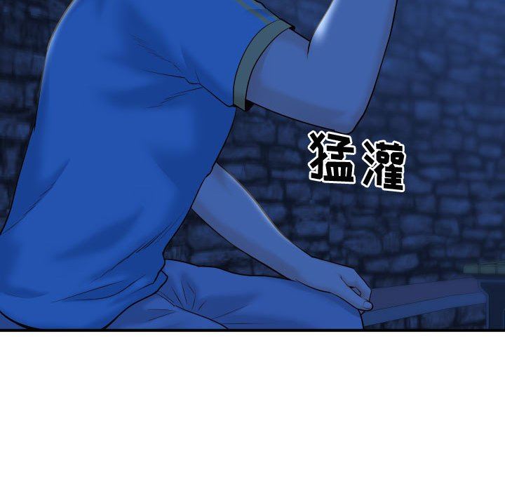 [韩国漫画] 与学姐的那些事 爱情,巨乳大奶,女学生#[157P]-55