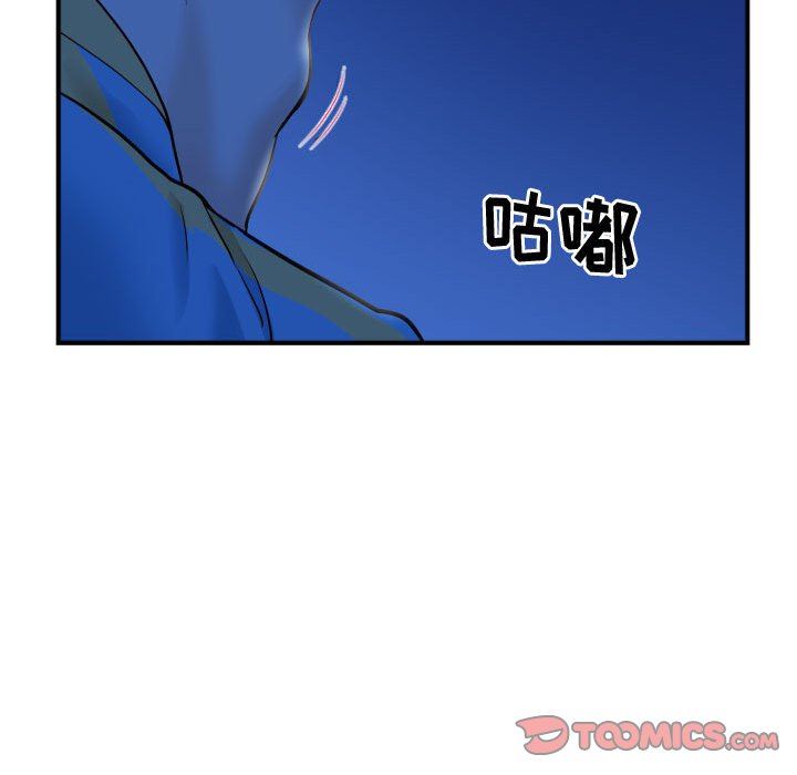 [韩国漫画] 与学姐的那些事 爱情,巨乳大奶,女学生#[157P]-57