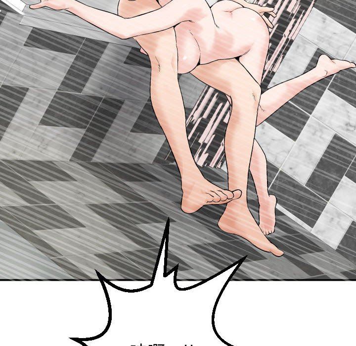 [韩国漫画] 与学姐的那些事 爱情,巨乳大奶,女学生#[154P]-136