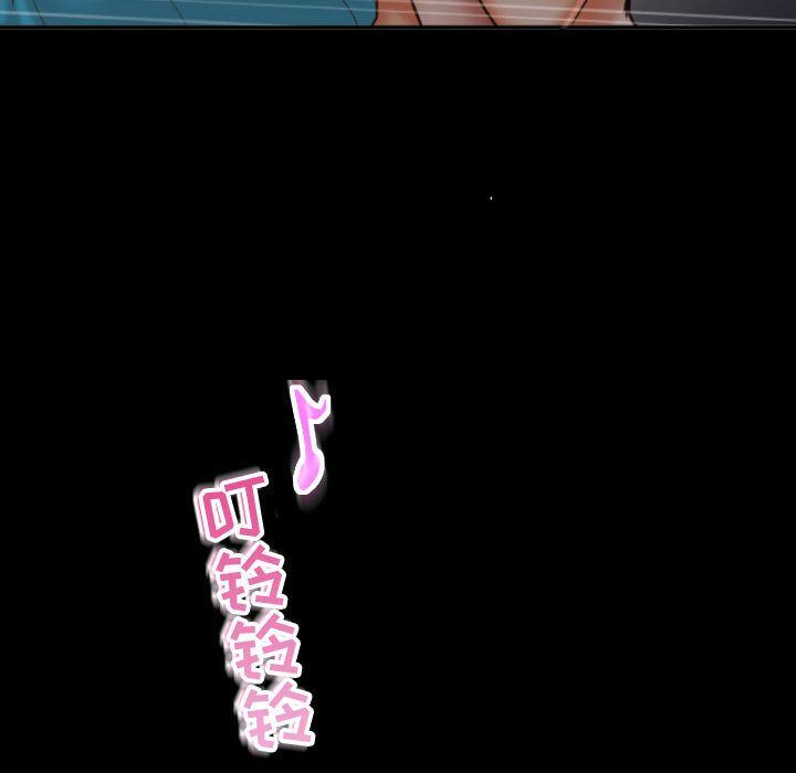 [韩国漫画] 与学姐的那些事 爱情,巨乳大奶,女学生#[158P]-16