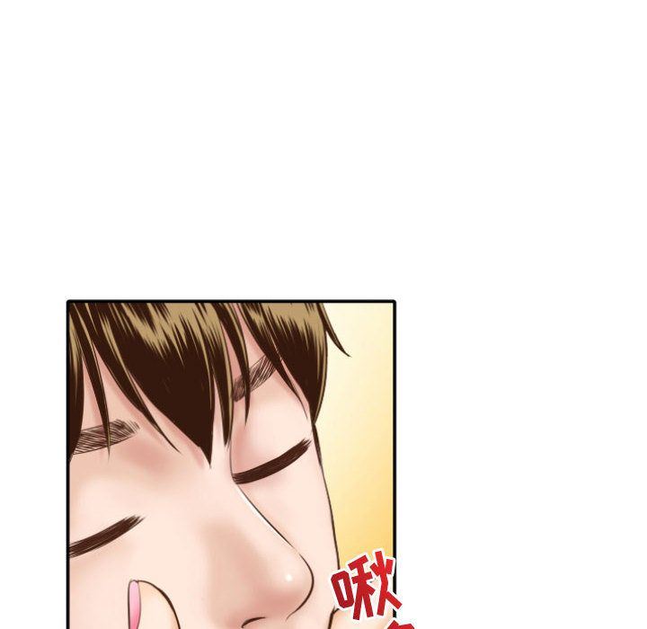 [韩国漫画] 与学姐的那些事 爱情,巨乳大奶,女学生#[170P]-32