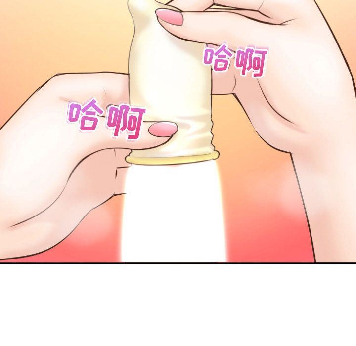[韩国漫画] 与学姐的那些事 爱情,巨乳大奶,女学生#[170P]-70