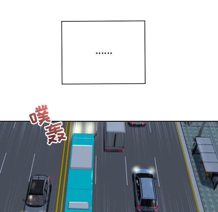 [韩国漫画] 与学姐的那些事 爱情,巨乳大奶,女学生#[142P]-114