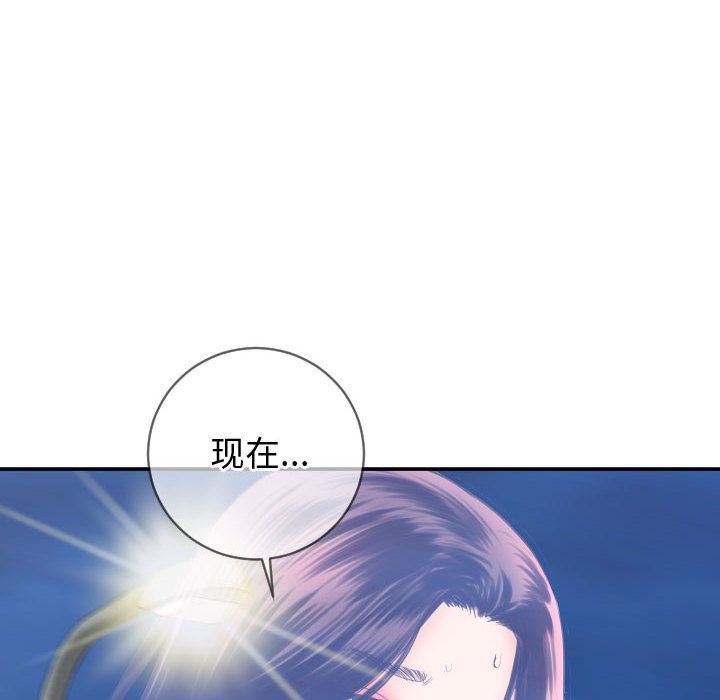 [韩国漫画] 与学姐的那些事 爱情,巨乳大奶,女学生#[142P]-132