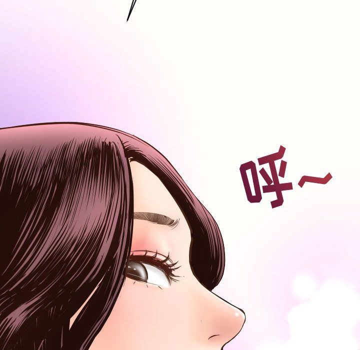 [韩国漫画] 与学姐的那些事 爱情,巨乳大奶,女学生#[142P]-58