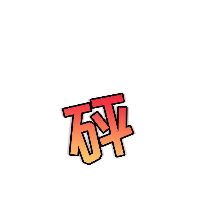 [韩国漫画] 与学姐的那些事 爱情,巨乳大奶,女学生#[142P]-8