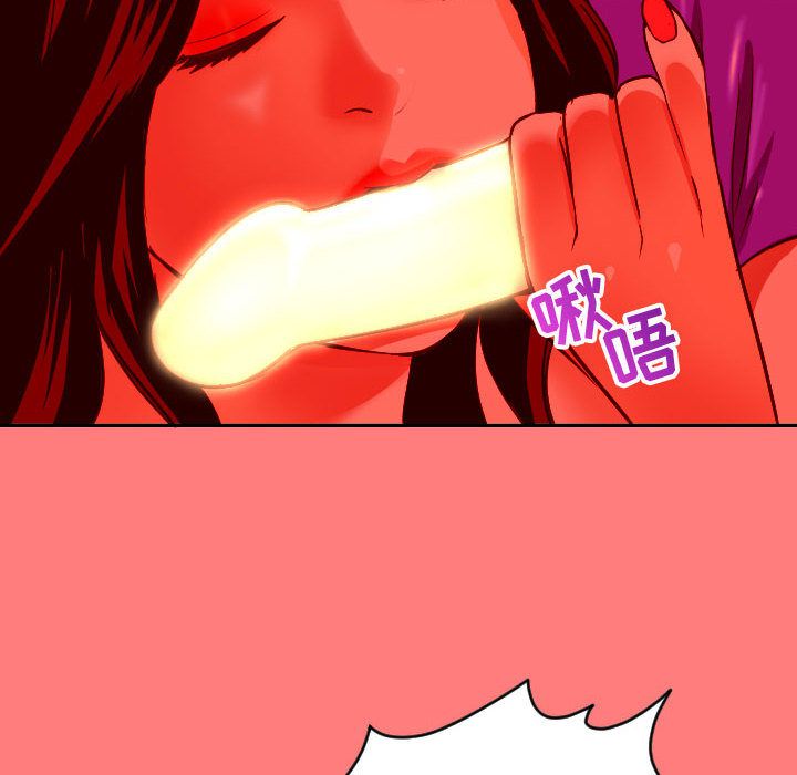 [韩国漫画] 与学姐的那些事 爱情,巨乳大奶,女学生#[141P]-124