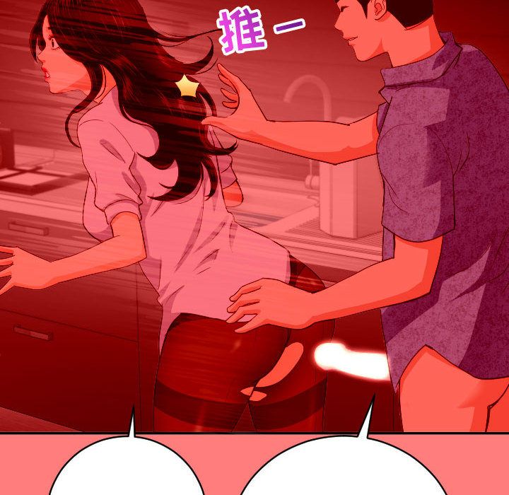 [韩国漫画] 与学姐的那些事 爱情,巨乳大奶,女学生#[141P]-22