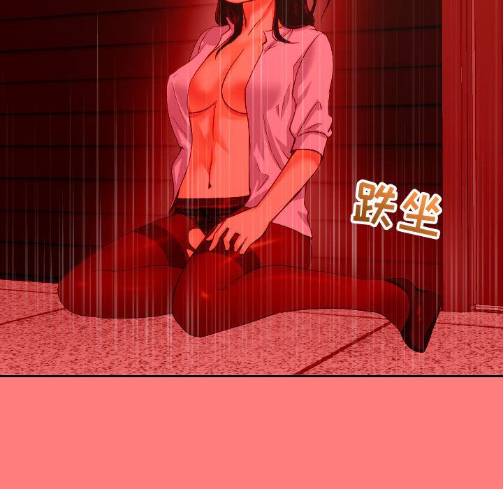 [韩国漫画] 与学姐的那些事 爱情,巨乳大奶,女学生#[141P]-61