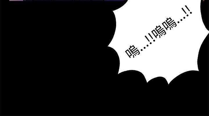 [韩国漫画] 女神网咖 爱情,巨乳大奶#[24P]-20