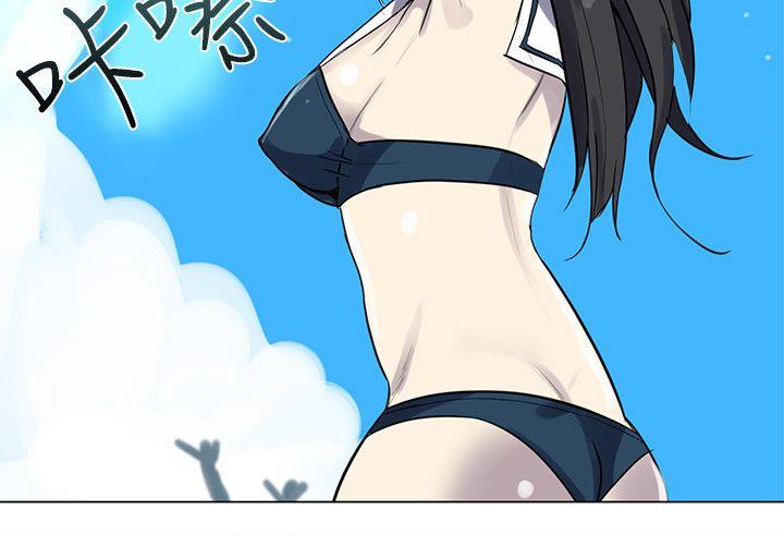 [韩国漫画] 女神网咖 爱情,巨乳大奶#[22P]-8