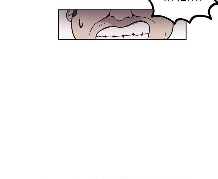 [韩国漫画] 女神网咖 爱情,巨乳大奶#[25P]-17