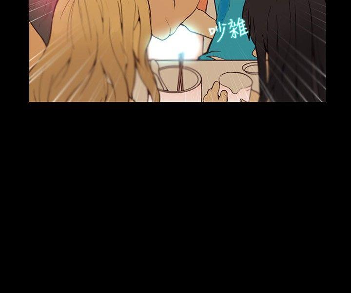 [韩国漫画] 女神网咖 爱情,巨乳大奶#[24P]-2