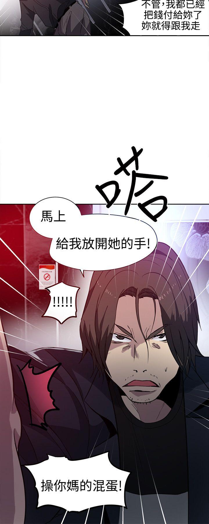 [韩国漫画] 女神网咖 爱情,巨乳大奶#[19P]-17