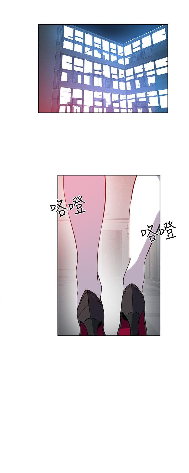 [韩国漫画] 女神网咖 爱情,巨乳大奶#[21P]-17