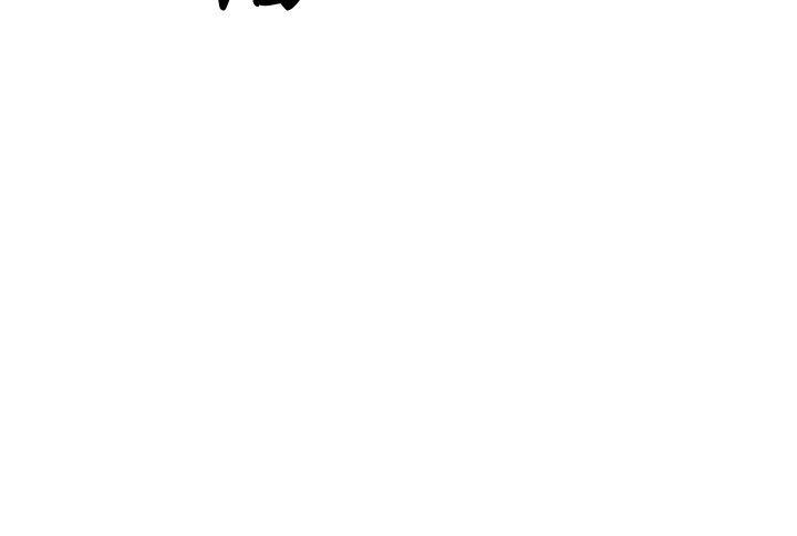 [韩国漫画] 恋爱大排档 爱情,巨乳大奶#[24P]-2