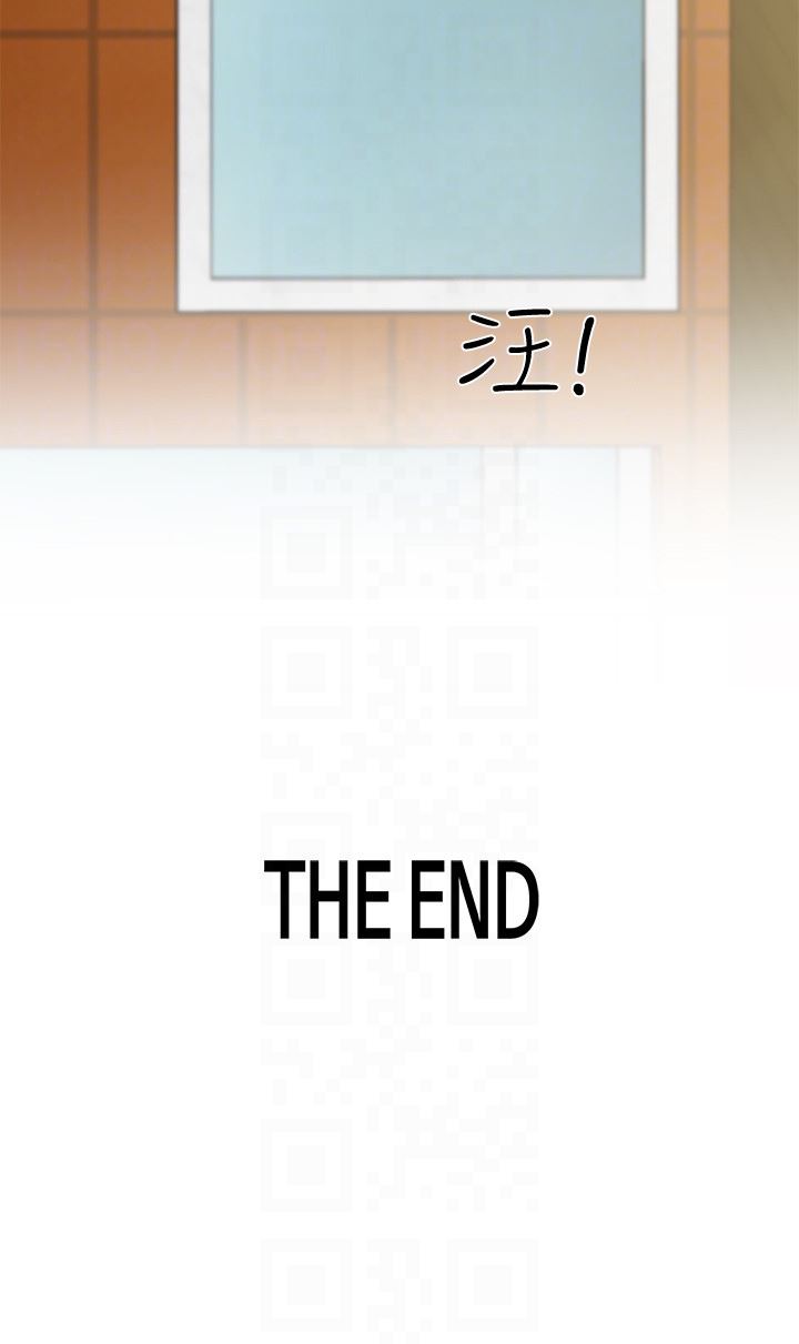 [韩国漫画] Roommate 爱情,女学生,熟女人妻,女教师#[27P]-27