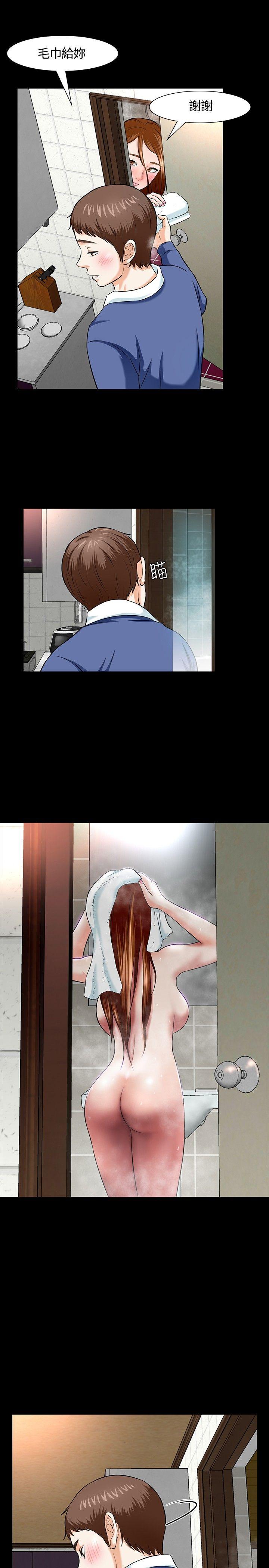 [韩国漫画] Roommate 爱情,女学生,熟女人妻,女教师#[29P]-24