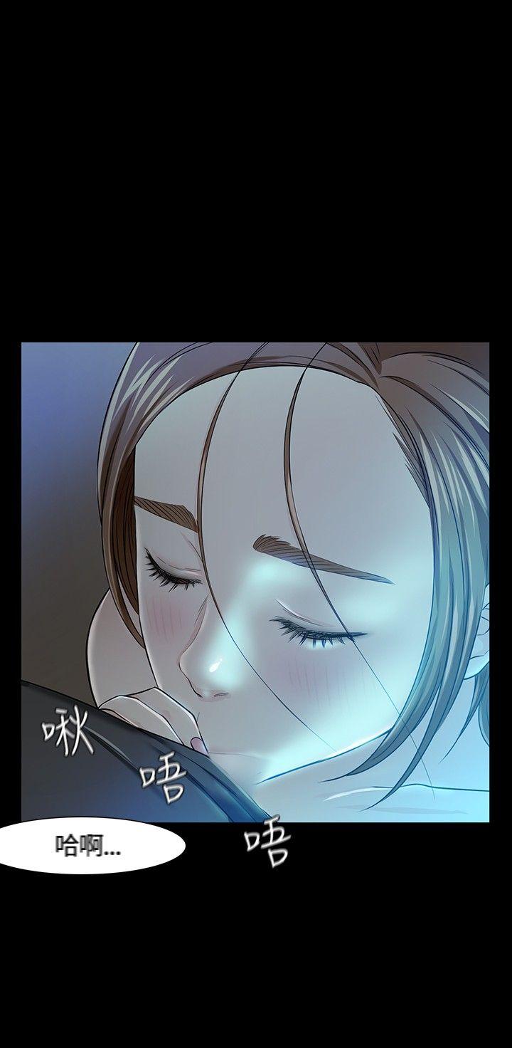 [韩国漫画] Roommate 爱情,女学生,熟女人妻,女教师#[34P]-26
