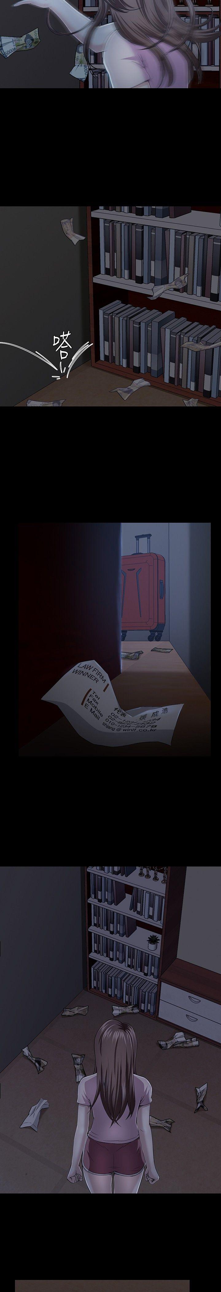 [韩国漫画] Roommate 爱情,女学生,熟女人妻,女教师#[27P]-22