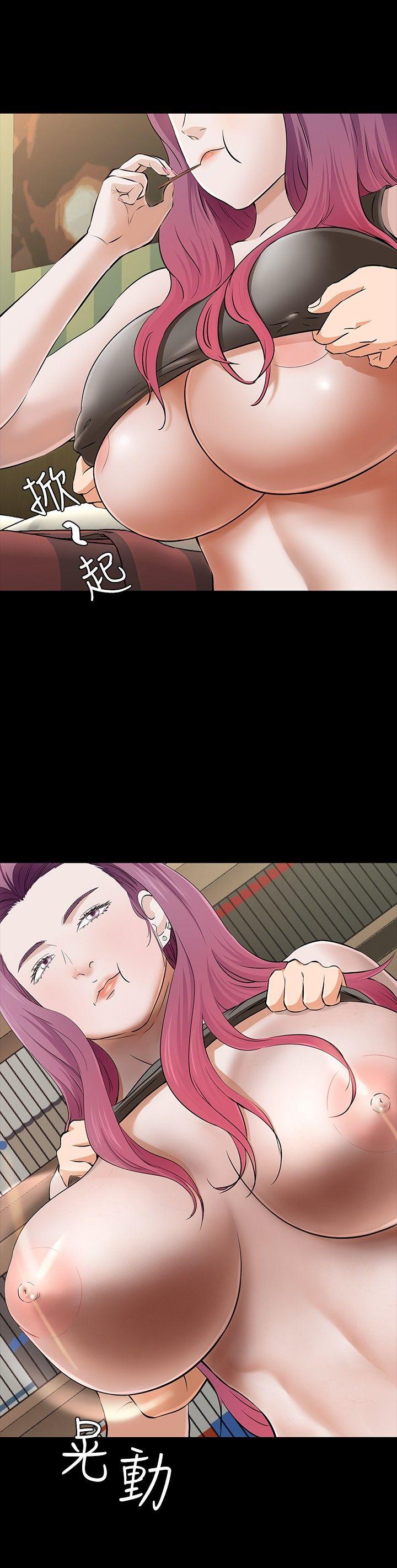 [韩国漫画] Roommate 爱情,女学生,熟女人妻,女教师#[28P]-19