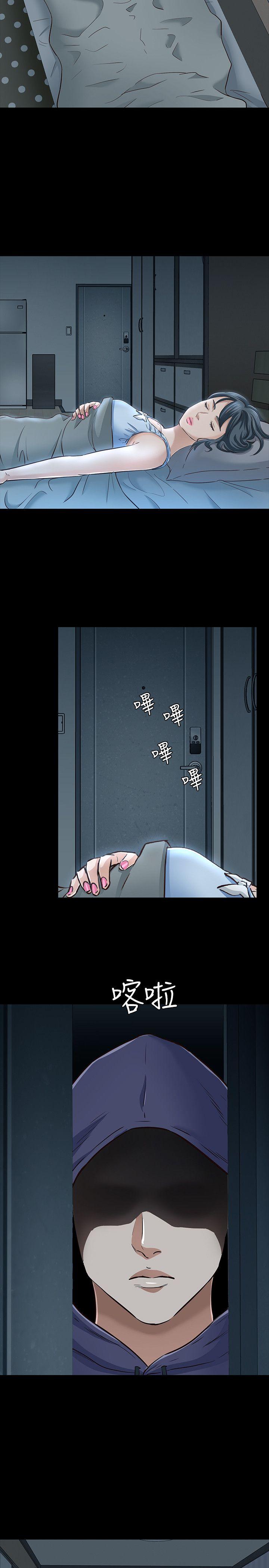 [韩国漫画] Roommate 爱情,女学生,熟女人妻,女教师#[23P]-11