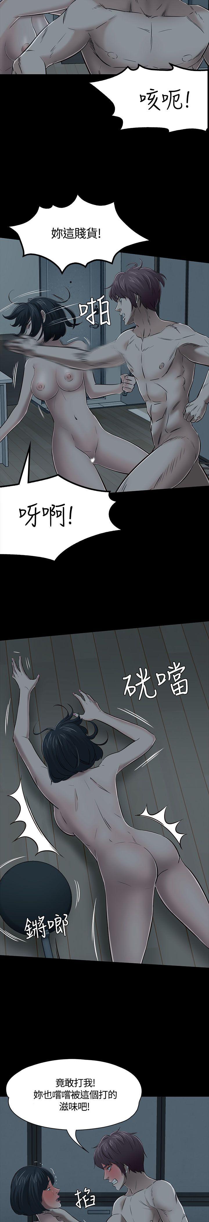 [韩国漫画] Roommate 爱情,女学生,熟女人妻,女教师#[29P]-22