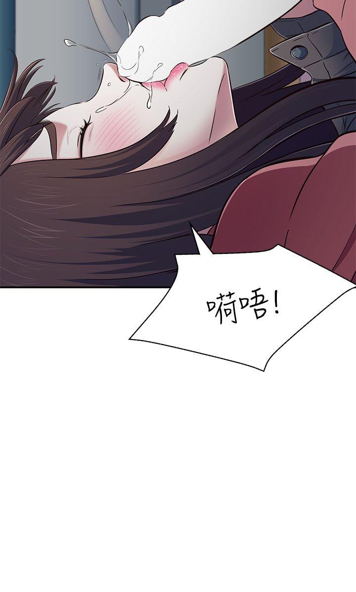 [韩国漫画] Roommate 爱情,女学生,熟女人妻,女教师#[32P]-2