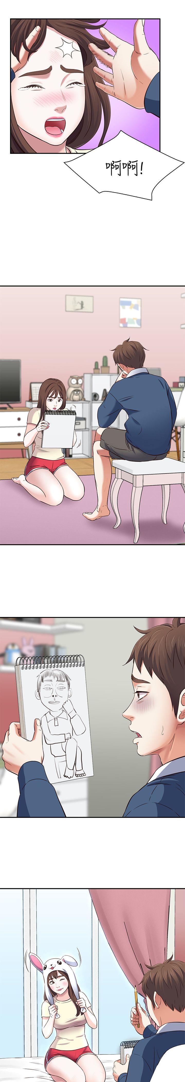 [韩国漫画] Roommate 爱情,女学生,熟女人妻,女教师#[29P]-19