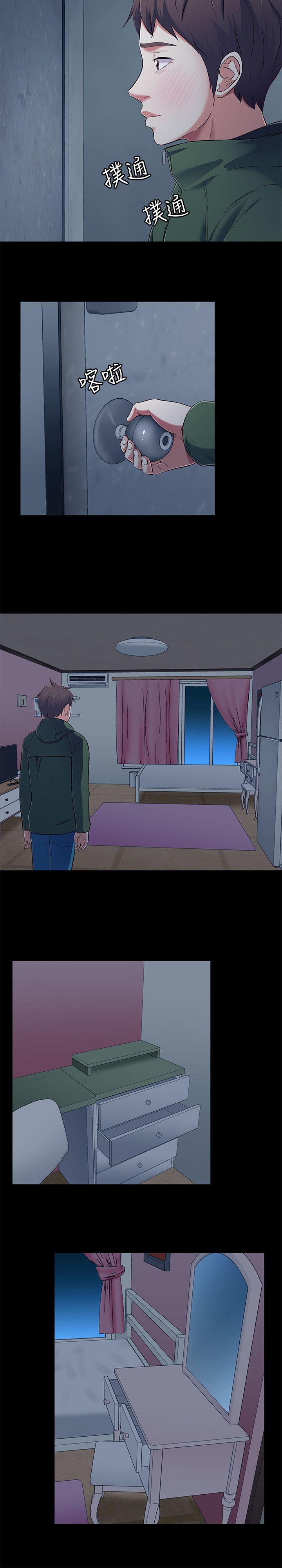 [韩国漫画] Roommate 爱情,女学生,熟女人妻,女教师#[26P]-22