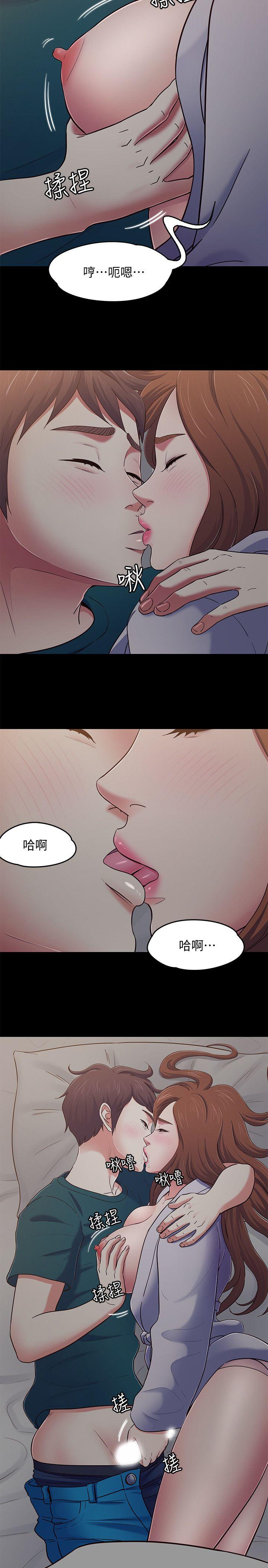 [韩国漫画] Roommate 爱情,女学生,熟女人妻,女教师#[22P]-5