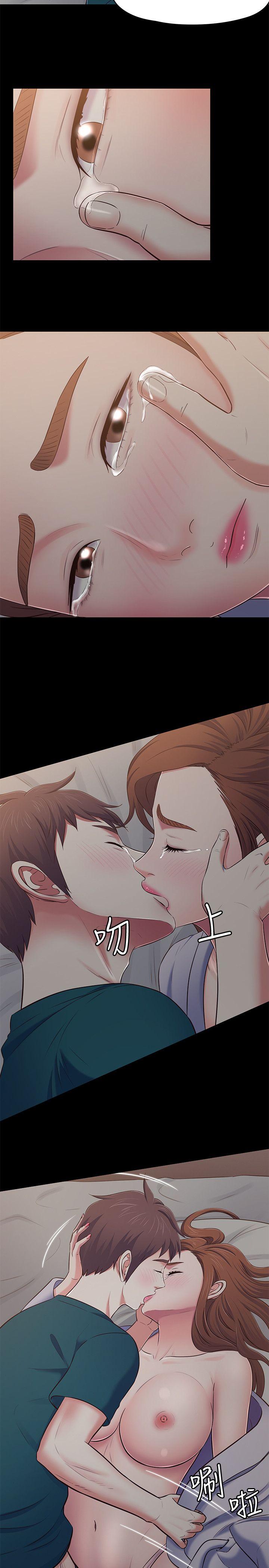 [韩国漫画] Roommate 爱情,女学生,熟女人妻,女教师#[22P]-7