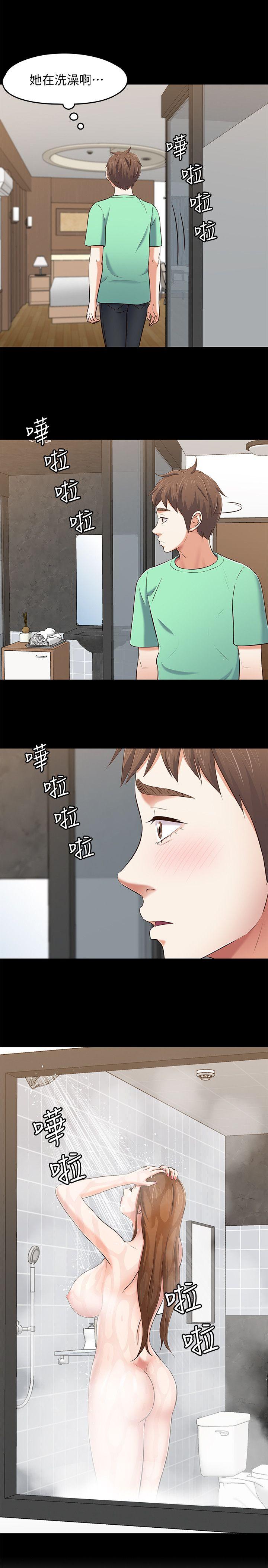 [韩国漫画] Roommate 爱情,女学生,熟女人妻,女教师#[22P]-1