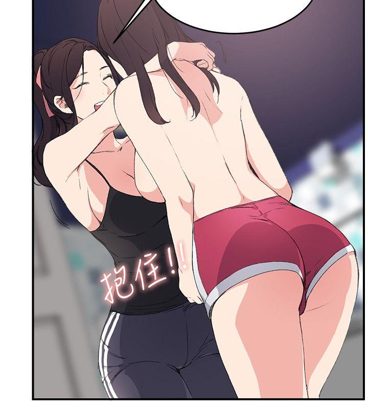 [韩国漫画] 双面圣女 奇幻,巨乳大奶#[23P]-10
