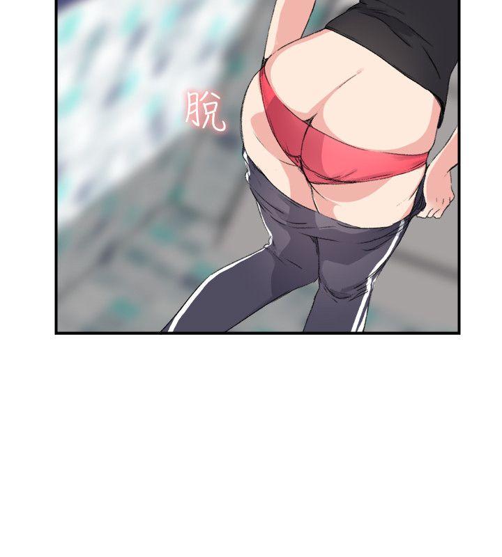 [韩国漫画] 双面圣女 奇幻,巨乳大奶#[23P]-16