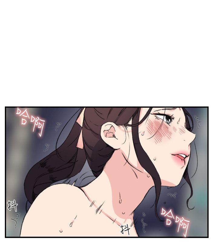 [韩国漫画] 双面圣女 奇幻,巨乳大奶#[25P]-10