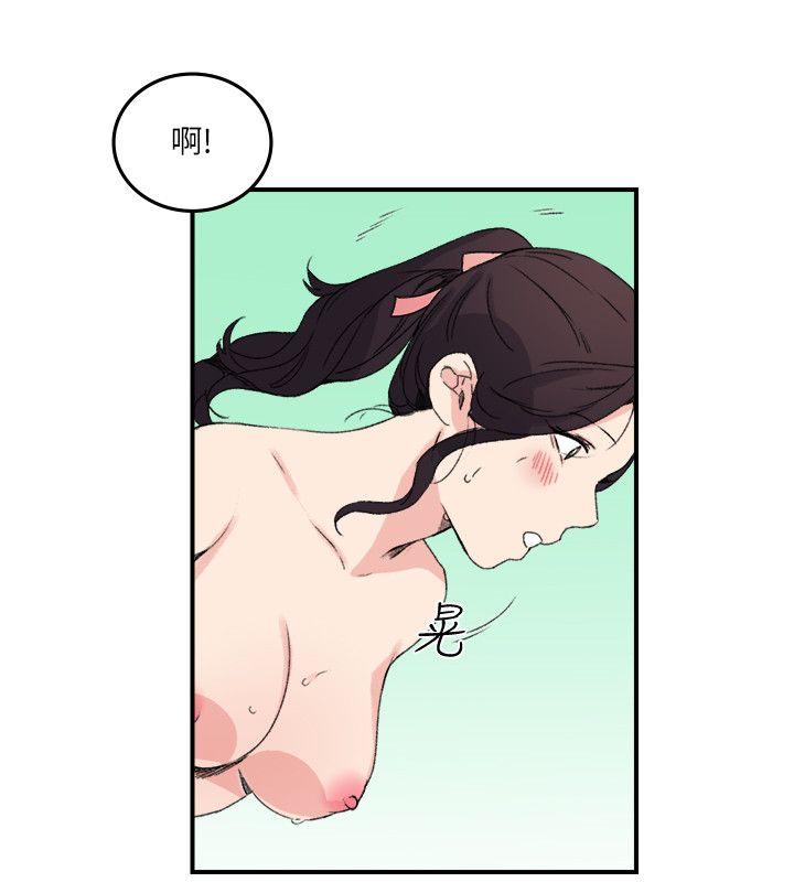 [韩国漫画] 双面圣女 奇幻,巨乳大奶#[25P]-12