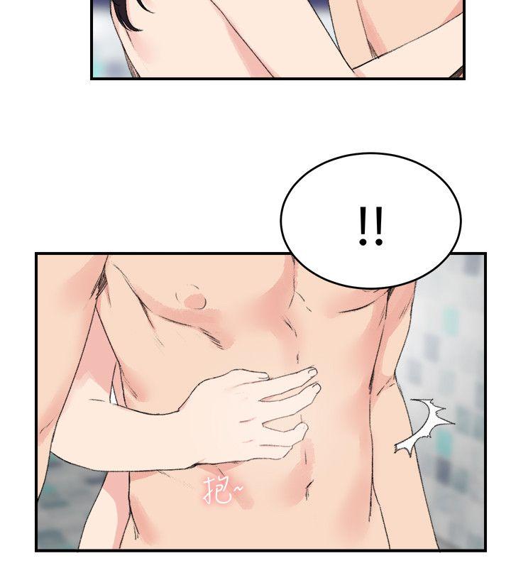 [韩国漫画] 双面圣女 奇幻,巨乳大奶#[26P]-2