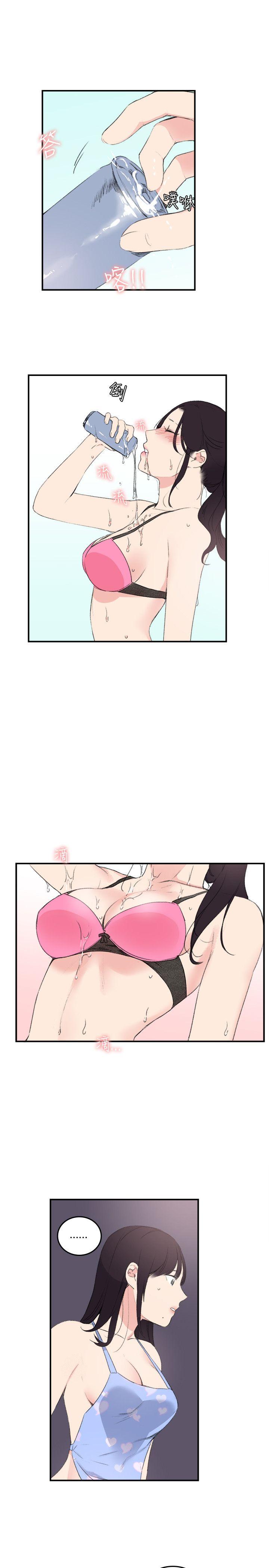 [韩国漫画] 双面圣女 奇幻,巨乳大奶#[24P]-21