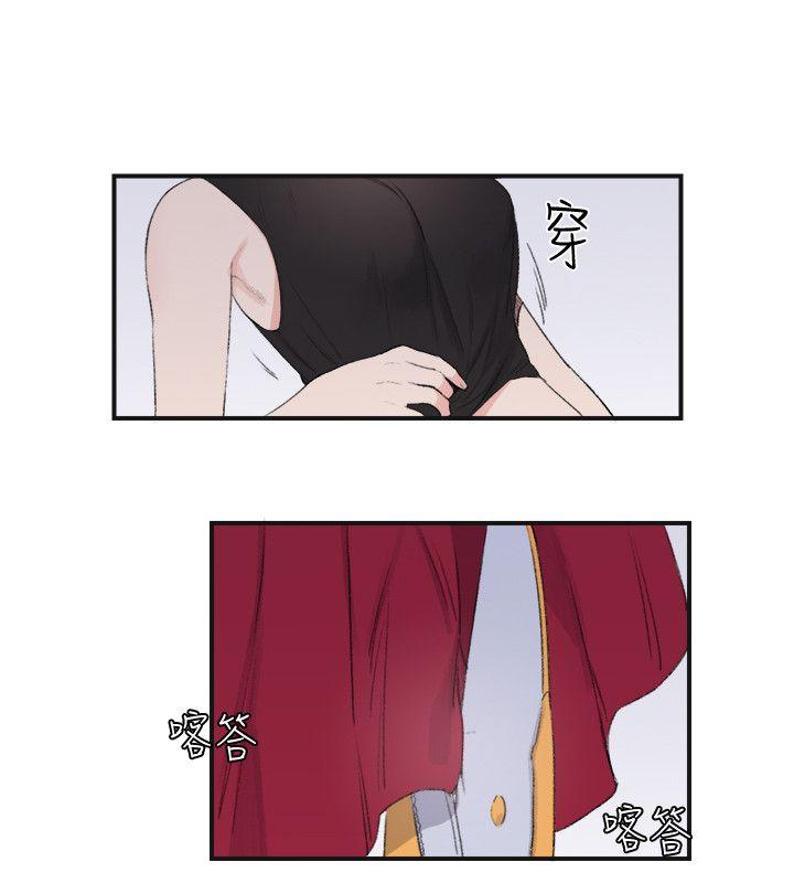 [韩国漫画] 双面圣女 奇幻,巨乳大奶#[24P]-18