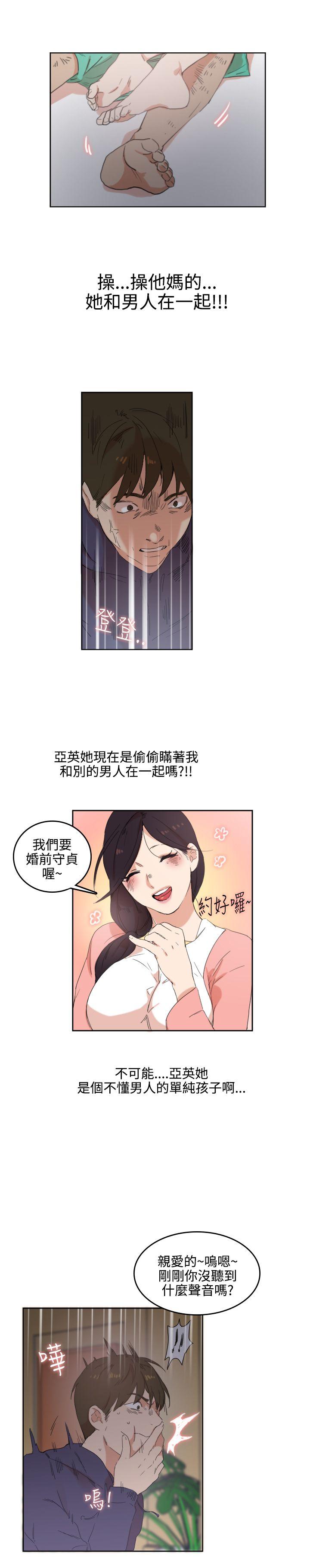 [韩国漫画] 双面圣女 奇幻,巨乳大奶#[19P]-14