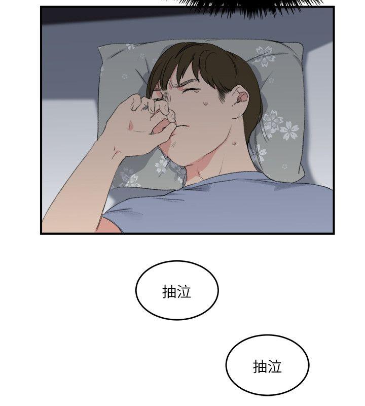 [韩国漫画] 双面圣女 奇幻,巨乳大奶#[24P]-2