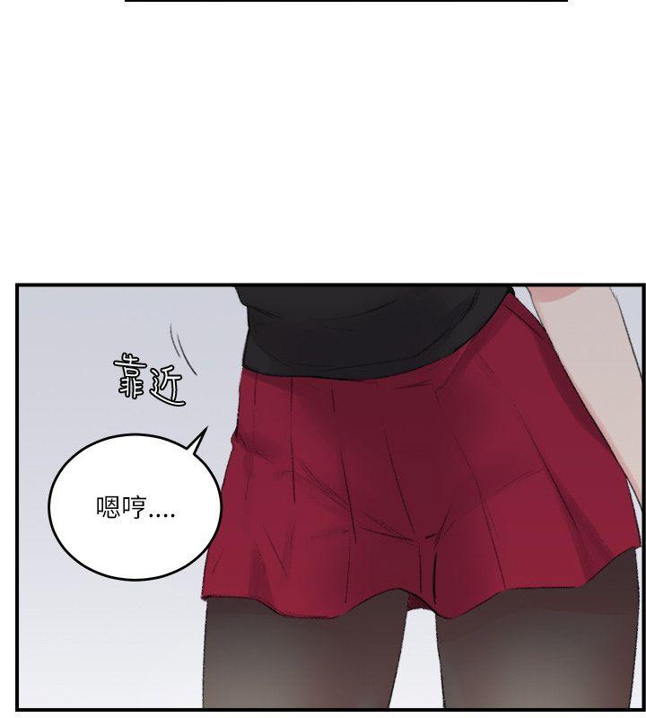 [韩国漫画] 双面圣女 奇幻,巨乳大奶#[24P]-4