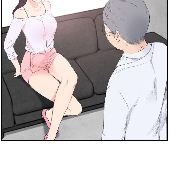 [韩国漫画] 双面圣女 奇幻,巨乳大奶#[22P]-10