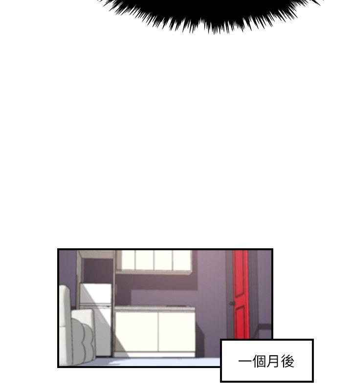 [韩国漫画] 双面圣女 奇幻,巨乳大奶#[23P]-16