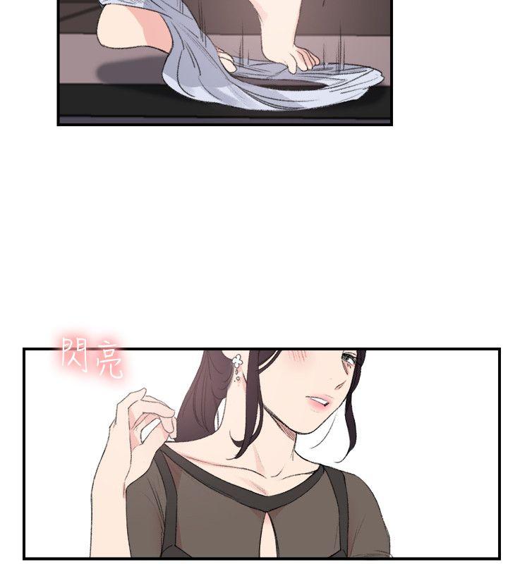 [韩国漫画] 双面圣女 奇幻,巨乳大奶#[23P]-18
